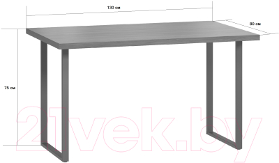 Обеденный стол Loftyhome Саутфилд / 1627014