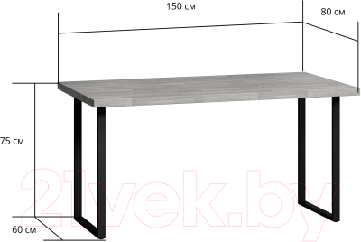 Обеденный стол Loftyhome Саутфилд Ларго / 1627021