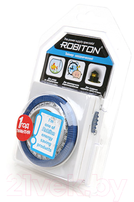 Розетка с таймером Robiton ME-02 BL1 / БЛ07792