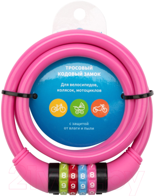 Велозамок Rexant 79-0204