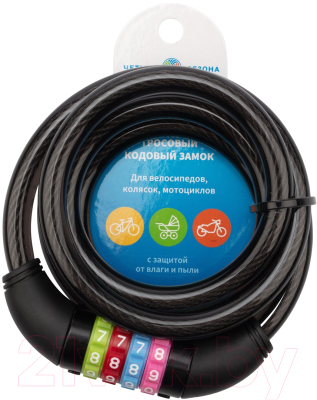 Велозамок Rexant 79-0216