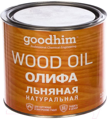 Олифа GoodHim Льняная натуральная / 78583 - фото