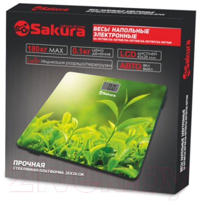 Напольные весы электронные Sakura SA-5071GR