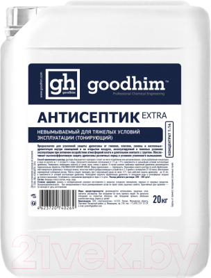Антисептик для древесины GoodHim Extra Концентрат 1:14 / 40269 - фото