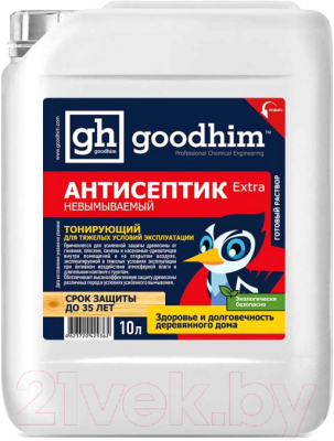 Антисептик для древесины GoodHim Extra Невымываемый 29362 - фото