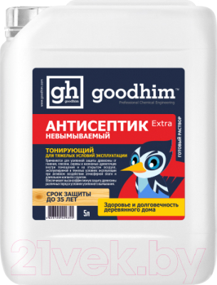 Антисептик для древесины GoodHim Extra Невымываемый 29355 - фото