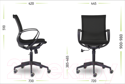 Кресло офисное UTFC Йота M-805 TC-01