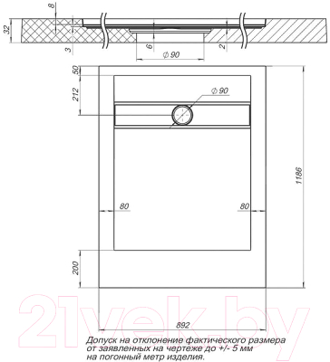 Душевой поддон Aquanet Delight New 120x90 / 260111