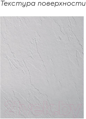 Душевой поддон Aquanet Delight New 140x90 / 256309