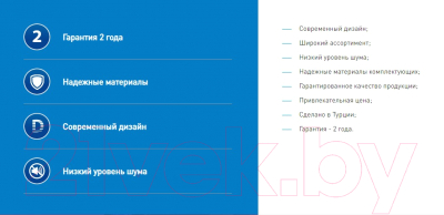 Вытяжка наклонная Making Oasis Everywhere NF-60G (FR)