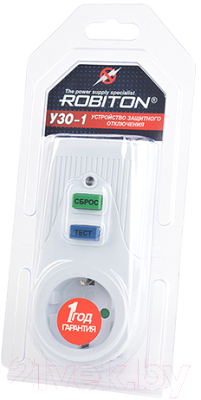 Розетка Robiton УЗО-1 BL1 / БЛ15227