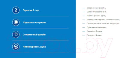 Вытяжка наклонная Making Oasis Everywhere NS-60B (FR)