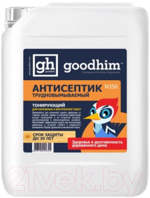 Антисептик для древесины GoodHim Трудновымываемый N350 / 29324 - фото