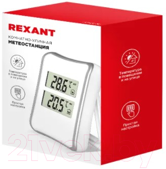 Метеостанция цифровая Rexant S521C / 70-0516