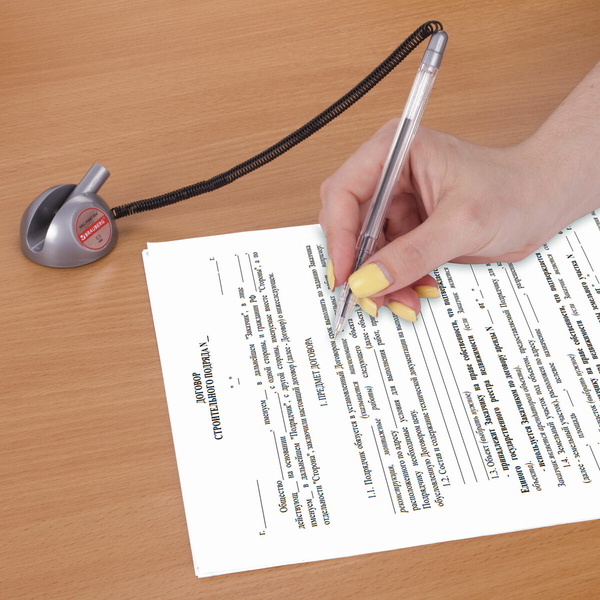 Ручка шариковая Brauberg Counter Pen / 143258