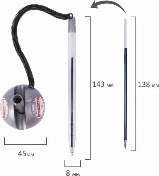 Ручка шариковая Brauberg Counter Pen / 143258