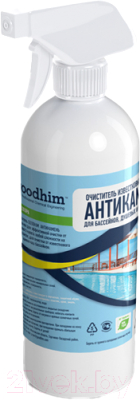 Средство для очистки бассейна GoodHim Антикамень и от известковых отложений / 4026