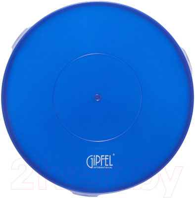 Набор контейнеров Gipfel Camelia 6208