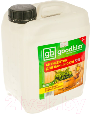 Антисептик для древесины GoodHim Для бань и саун S200 / 29188 - фото