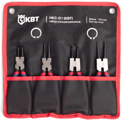 Набор съемников КВТ Мастер НКС-01 / 77442 - фото