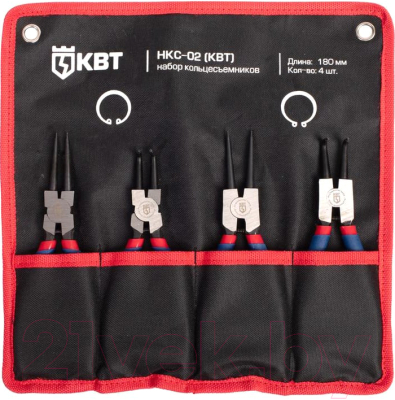 Набор съемников КВТ Мастер НКС-02 / 77443 - фото