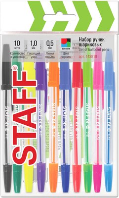Набор шариковых ручек Staff C-51 / 142818 - фото