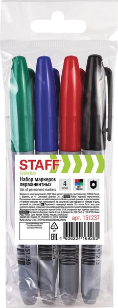 Набор маркеров Staff Everyday / 151237 - фото
