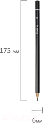 Набор простых карандашей Staff College / 181254