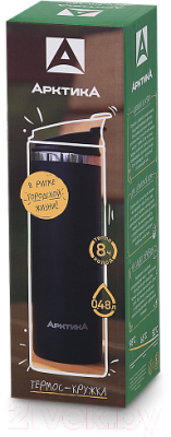 Термос для напитков Арктика 710-480