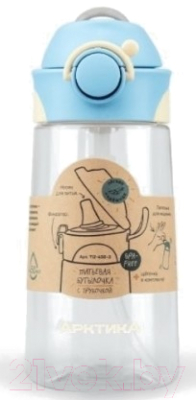 Бутылка для воды Арктика 712-450-3 - фото