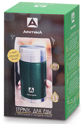 Термос для еды Арктика 306-1000А