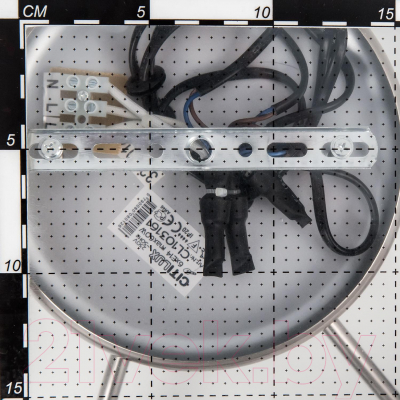 Люстра Citilux Фокус CL103161