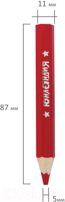 Набор цветных карандашей Юнландия Малыши-карандаши / 181375