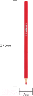 Набор цветных карандашей Юнландия В гостях у букашек / 181378