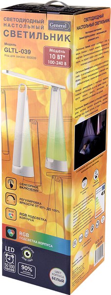 Настольная лампа General Lighting GLTL-039 10W 530Lm (1/8) / 800039