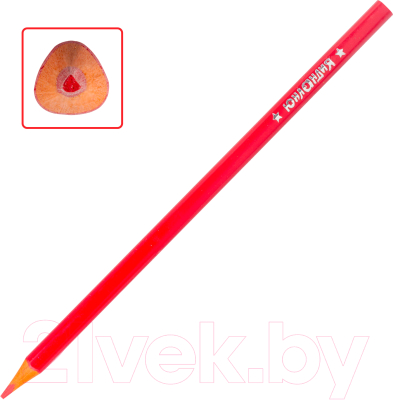 Набор цветных карандашей Юнландия Карнавал / 181684