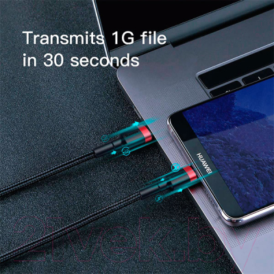 Кабель Baseus CATKLF-GG1