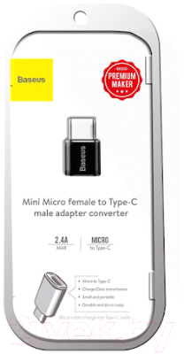 Адаптер Baseus CAMOTG-01