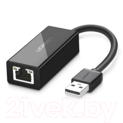 Адаптер Ugreen CR110 / 20254