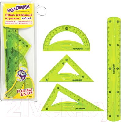Набор для черчения Юнландия Flex / 210682