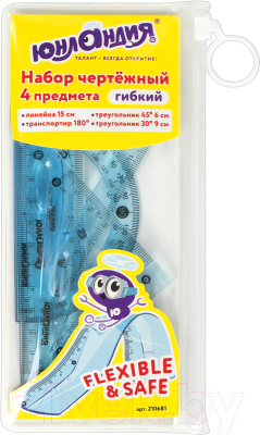 Набор для черчения Юнландия Flex / 210681 - фото