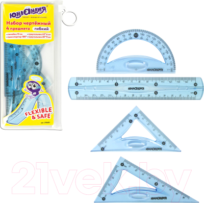 Набор для черчения Юнландия Flex / 210681