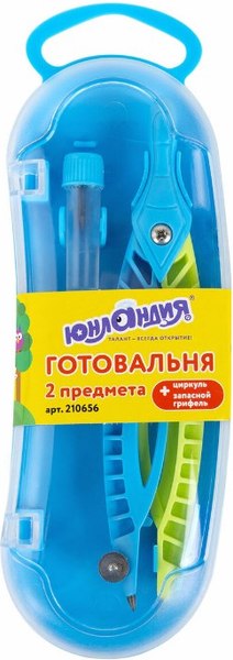 Готовальня Юнландия 210656 - фото