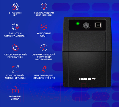 ИБП IPPON Back Basic 1050