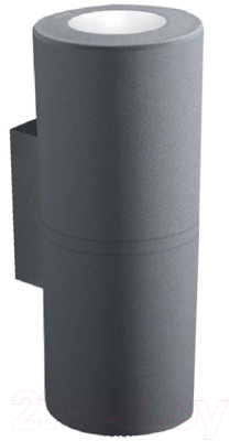 Бра уличное Fumagalli Franca 90 3A7.003.000.LXU2L - фото