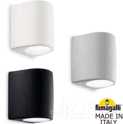 Бра уличное Fumagalli Marta 2A6.000.000.AXD2L