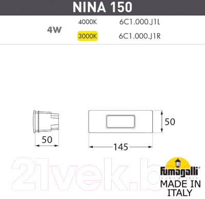 Светильник уличный Fumagalli Nina 6C1.000.000.AYJ1L