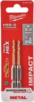 Набор сверл Milwaukee 48894706 - фото