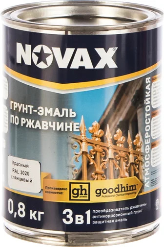 Грунт-эмаль Novax По ржавчине 3 в 1 RAL 3020 - фото