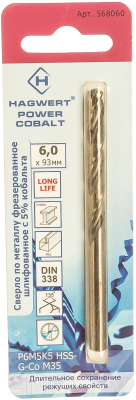 Сверло Hagwert Power-Cobalt Р6М5К5 / 568060 - фото